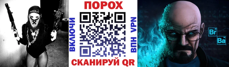 Amphetamine VHQ  Купить закладки  Короча 