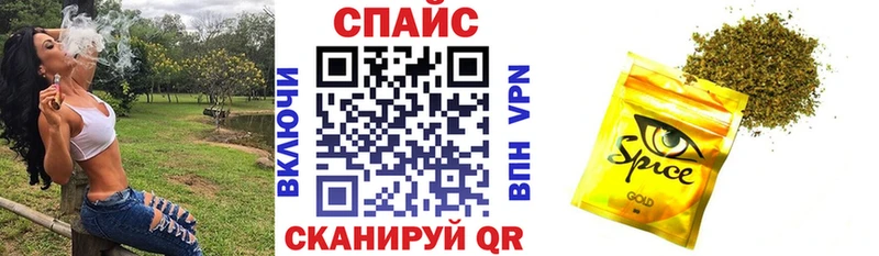 Бутират жидкий экстази  Купить закладки  Короча 