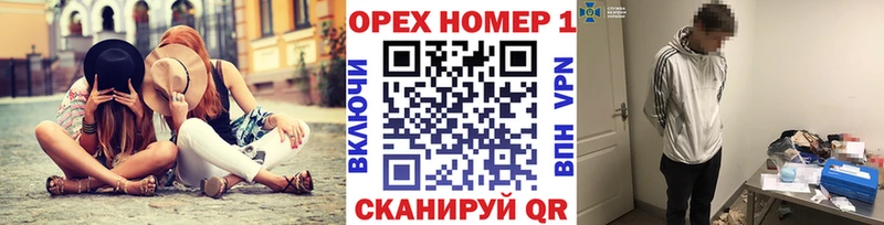 Купить закладки  Короча  COCAIN VHQ 