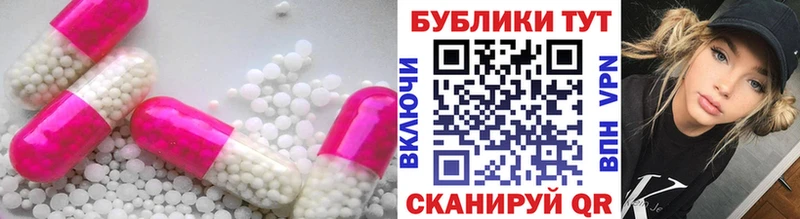 Купить закладки  Короча  Ecstasy таблы 