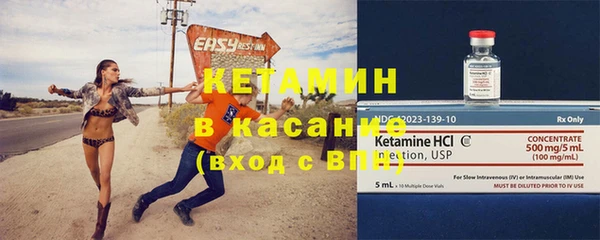 кокаин Дмитриев