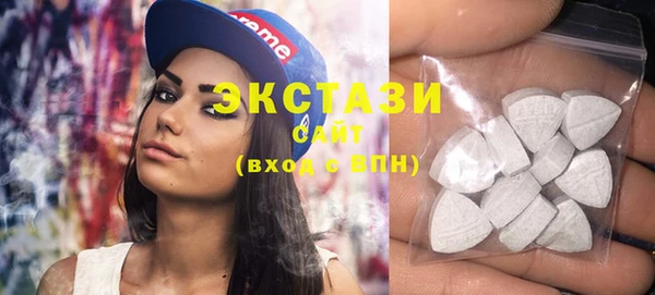 кокаин VHQ Дмитров