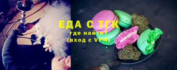 кокаин VHQ Дмитров