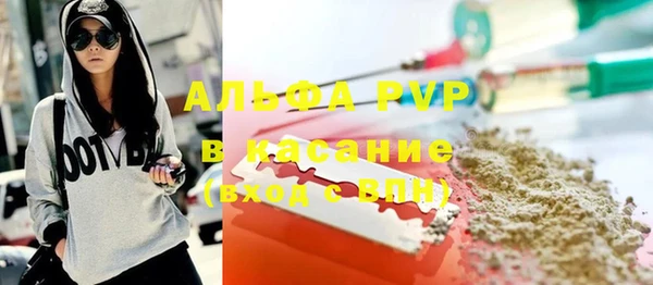 меф Гусев