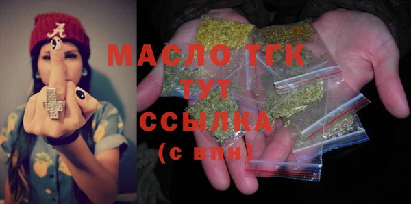 меф Гусев
