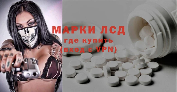 не бодяженный Гусь-Хрустальный