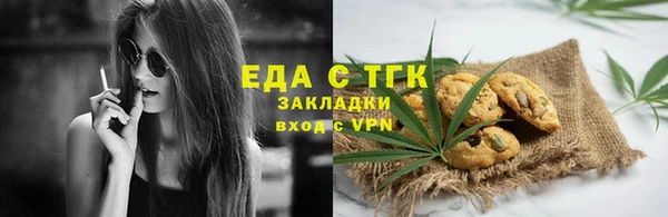 не бодяженный Гусь-Хрустальный