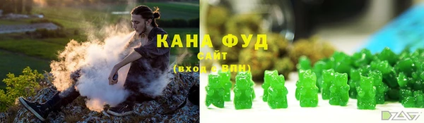 не бодяженный Гусь-Хрустальный