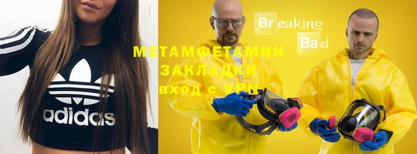 кокаин Дмитриев