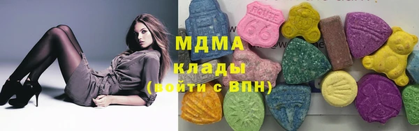 mdpv Дмитровск