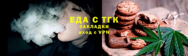 не бодяженный Гусь-Хрустальный