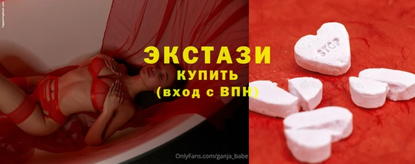 не бодяженный Гусь-Хрустальный