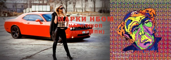 mdpv Дмитровск