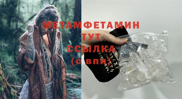 mdpv Дмитровск