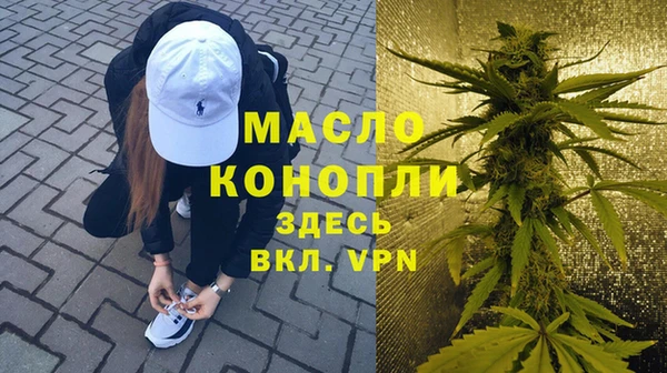 кокаин Дмитриев