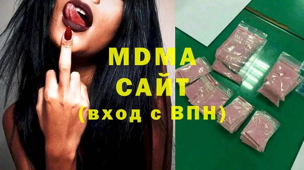 кокаин VHQ Дмитров