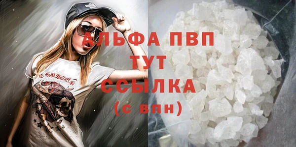 mdpv Дмитровск