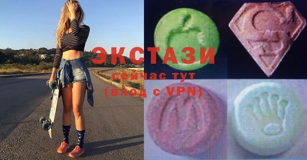 кокаин Дмитриев