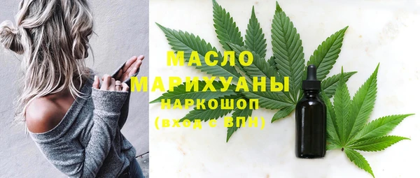 не бодяженный Гусь-Хрустальный