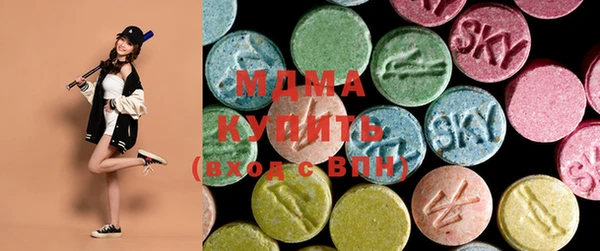 меф Гусев