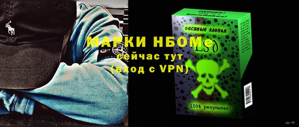 mdpv Дмитровск