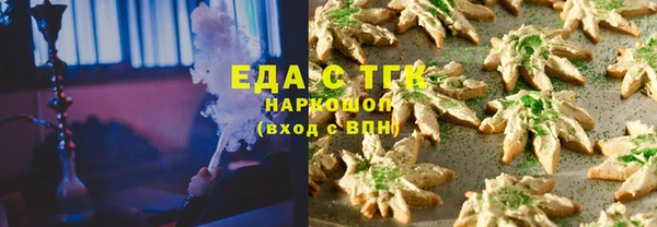 не бодяженный Гусь-Хрустальный