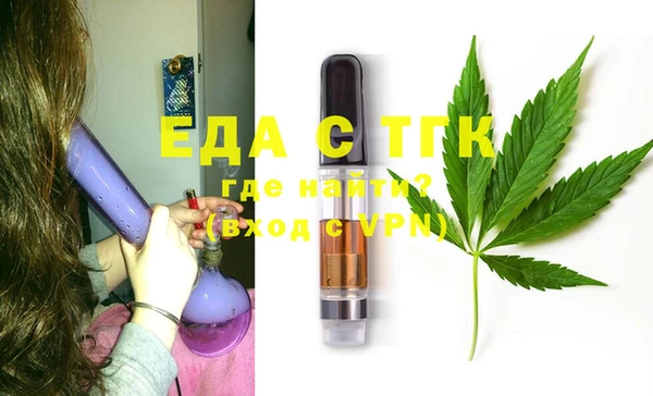 кокаин Дмитриев